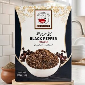 Black Pepper